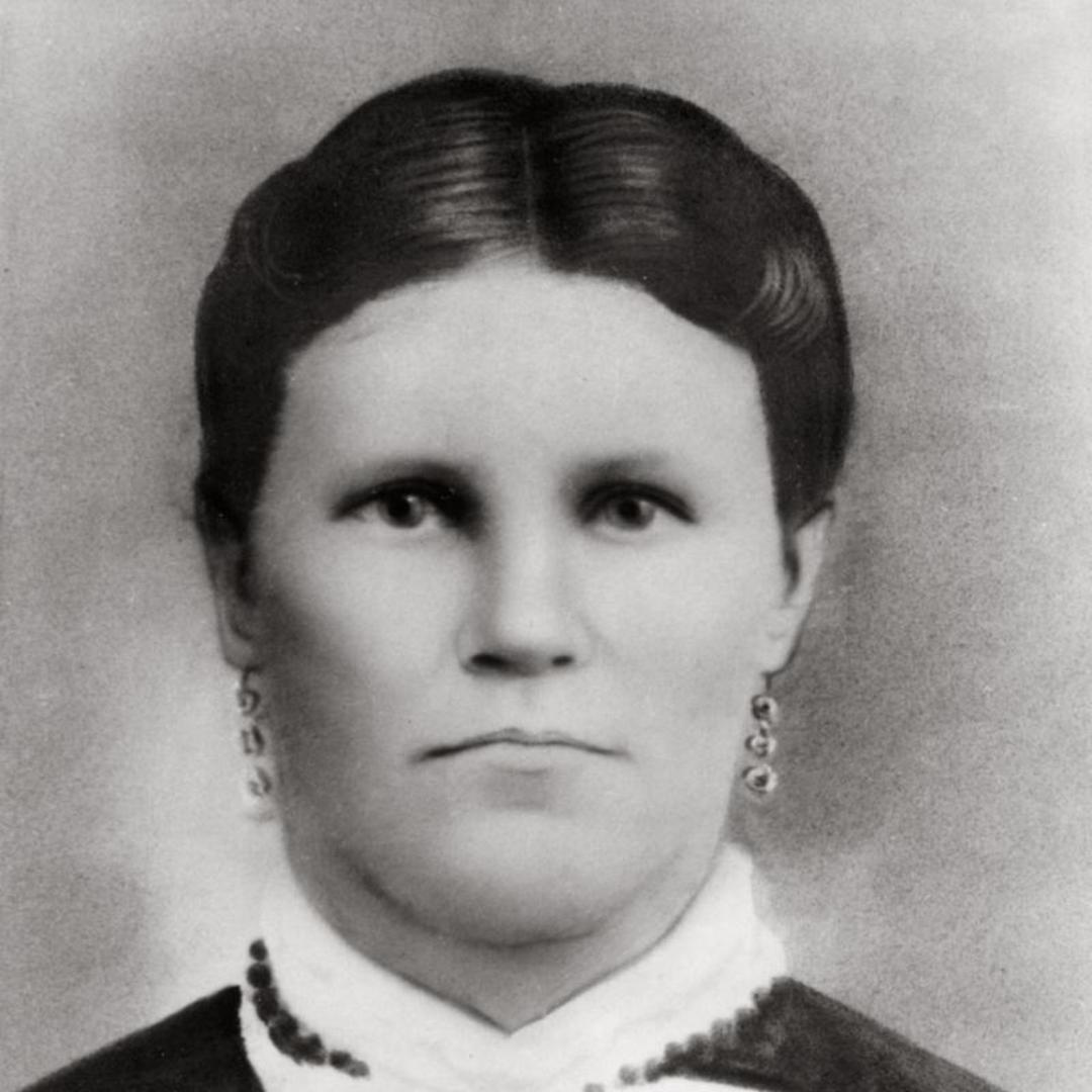 Mary Esther Job (1848 - 1881) Profile